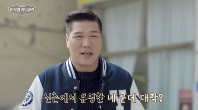 인생와플 이미지