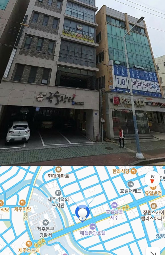스튜디오이로 이미지