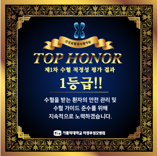 성모상회 이미지