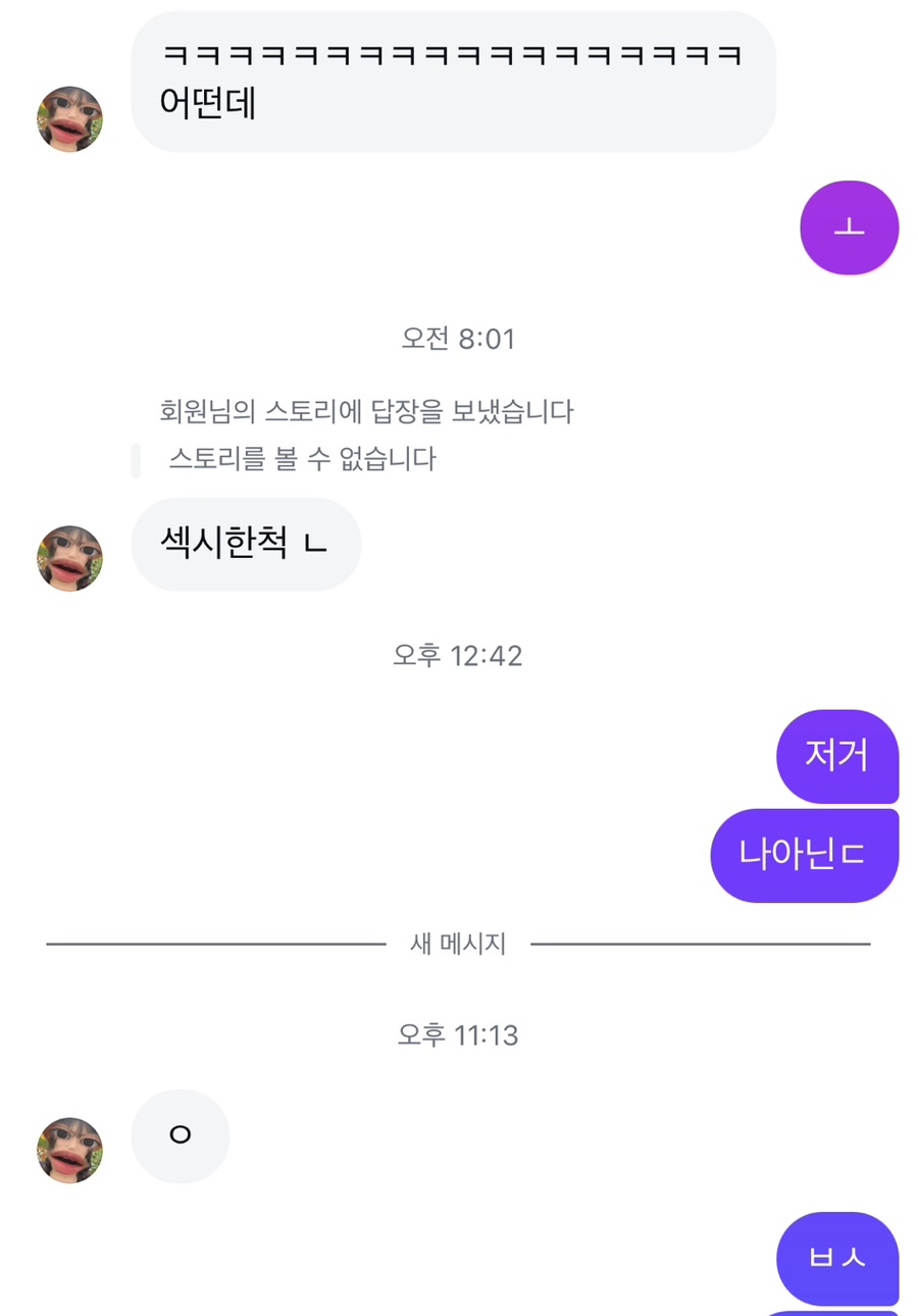 홍지랜드 이미지