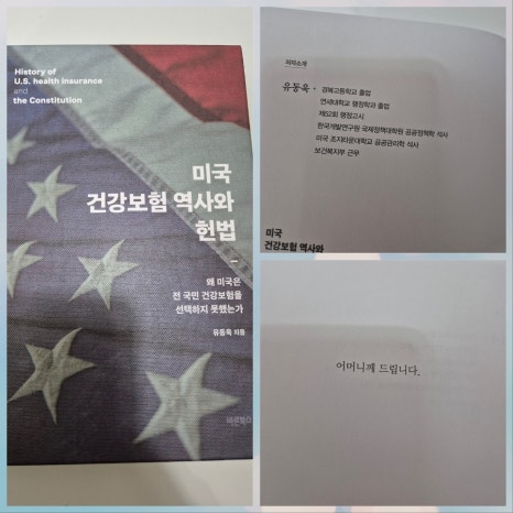 지음행정사사무소 이미지