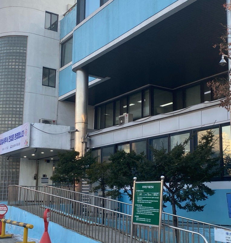 더그린행정사사무소 이미지
