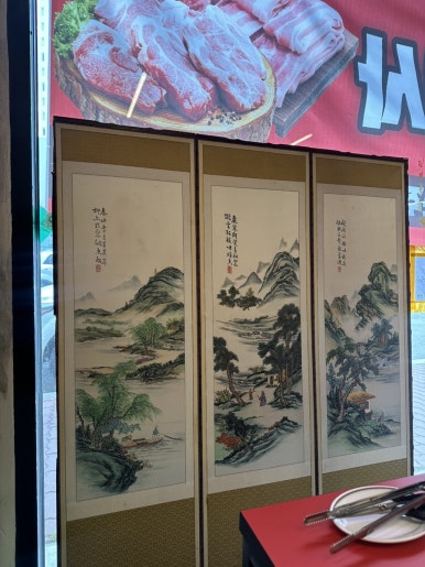 일두산방 이미지