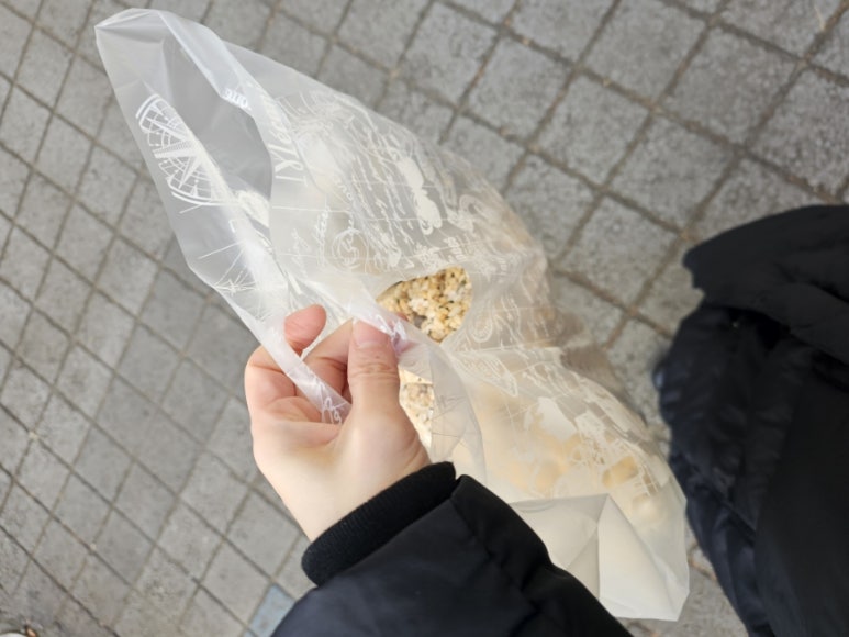 파티쉐안동현 이미지