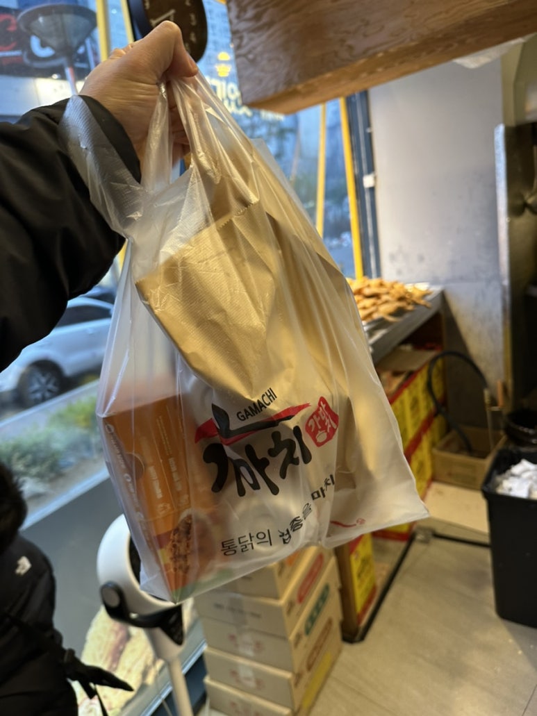 가마치통닭 강서점 이미지