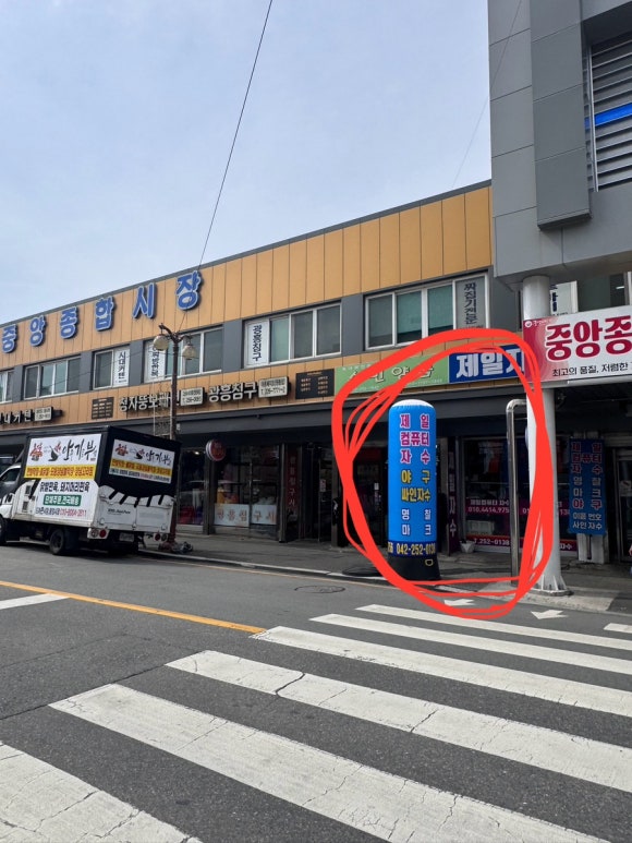 수민양품 이미지
