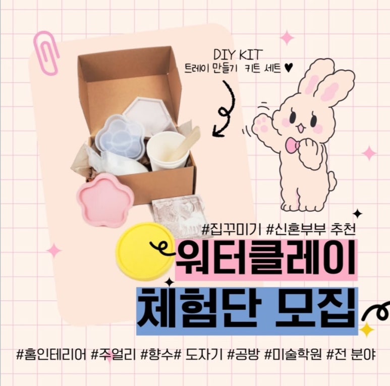 지니공방 이미지