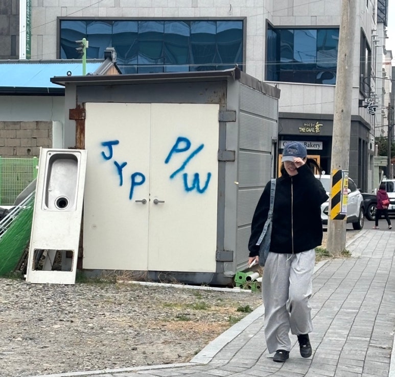 보경베이커리 이미지