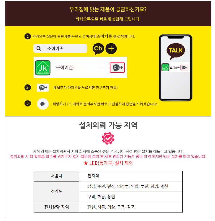 문노래연습장 이미지