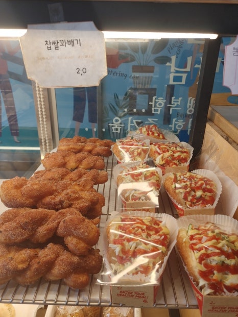 봉마땡 이미지