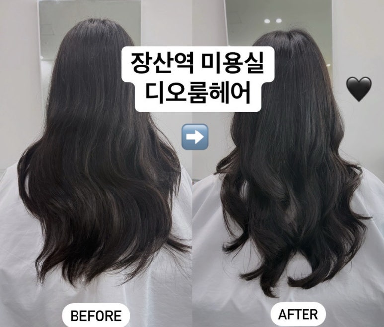 디오룸 이미지