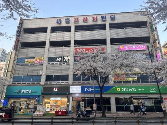 탭피트니스 이미지