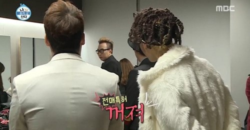 번개인력 이미지