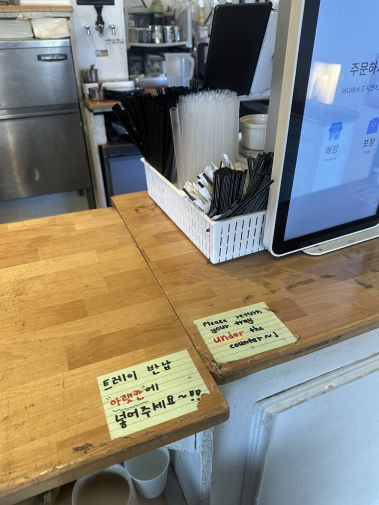 가배랑솜인사동카페 이미지