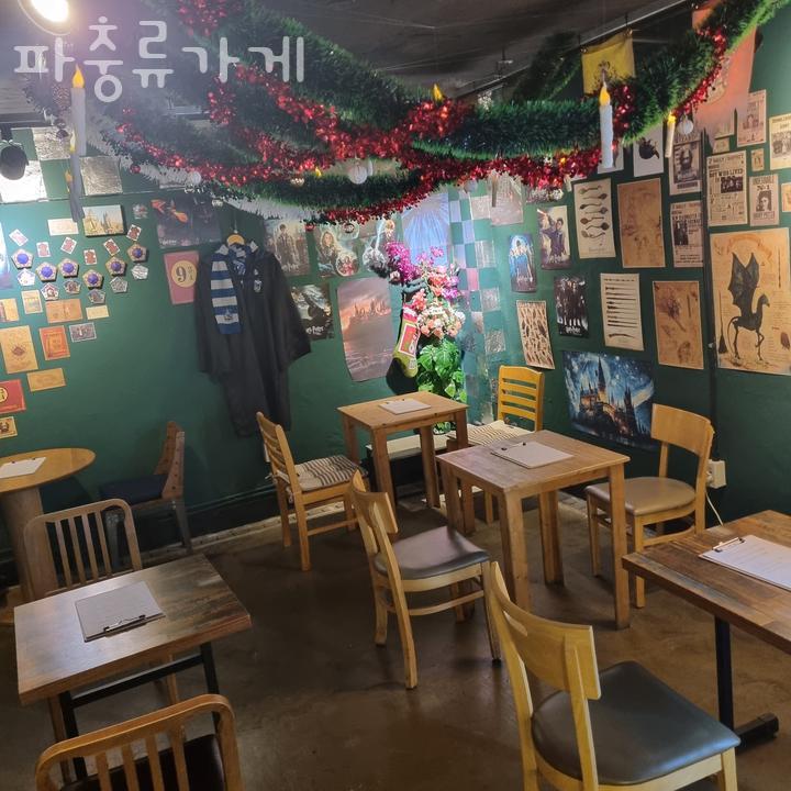 파충류가게 사진 8