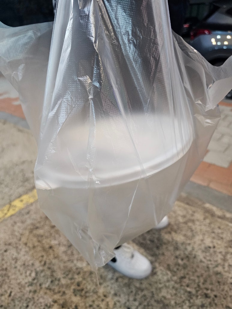 만포장집 이미지