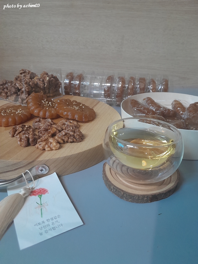 한결맛담 이미지