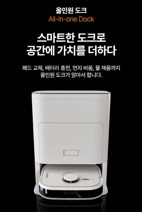 이시스 이미지