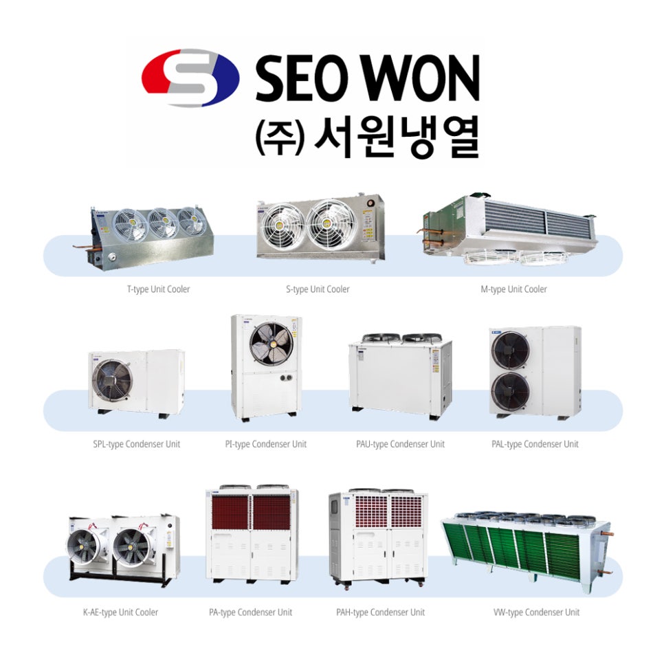 삼영종합기기(주) 이미지