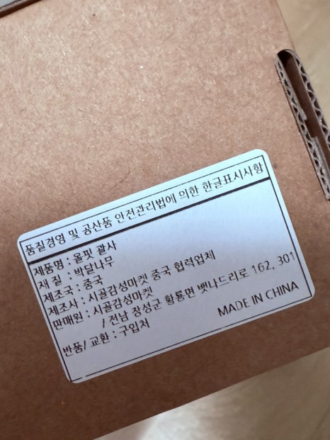 올핏ALLFIT 이미지
