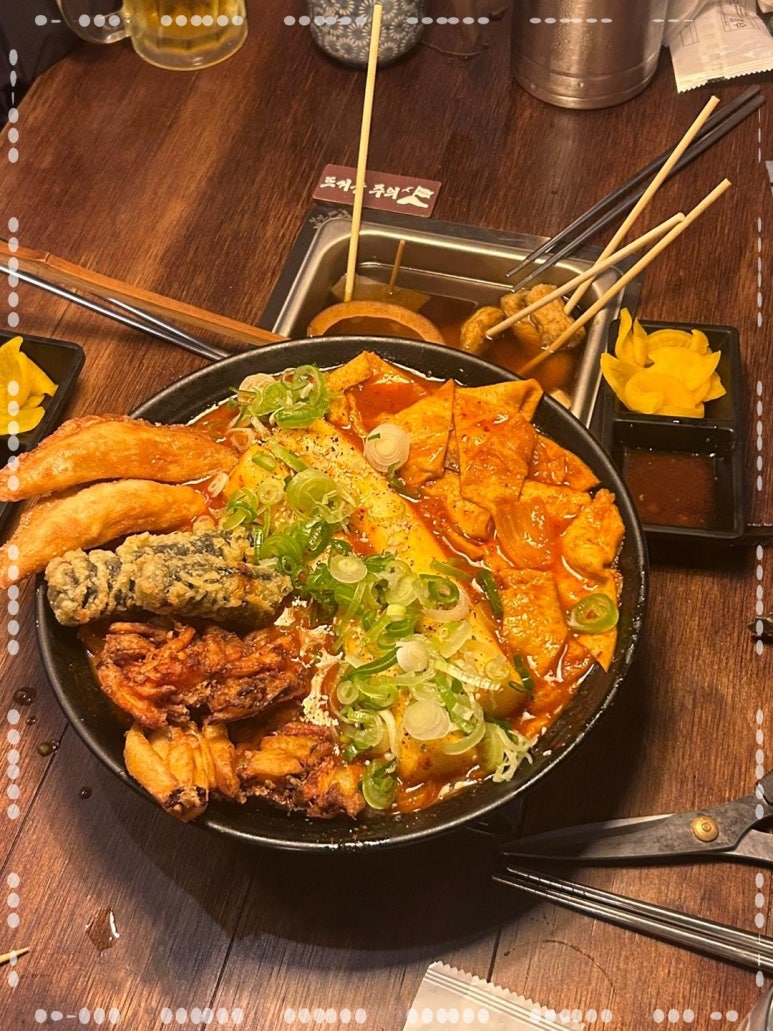 철길부산집 이미지