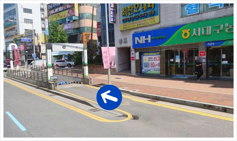 이베스트치과 이미지