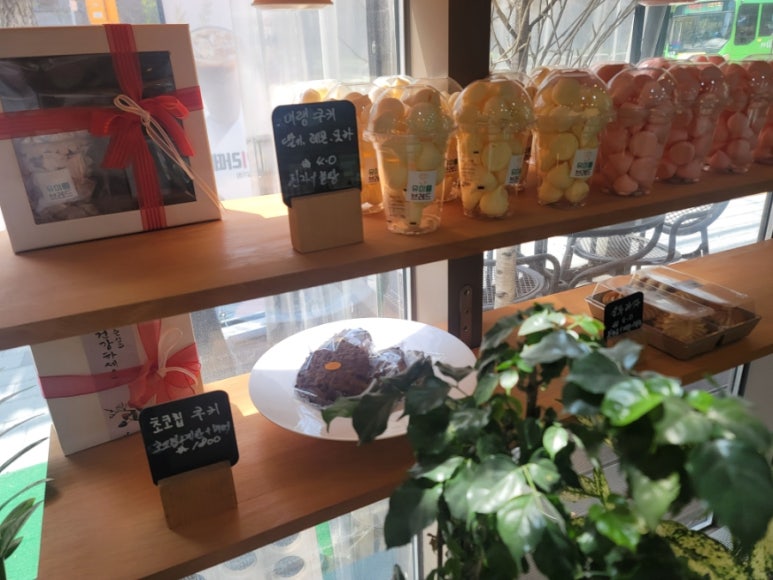 유미브레드 이미지
