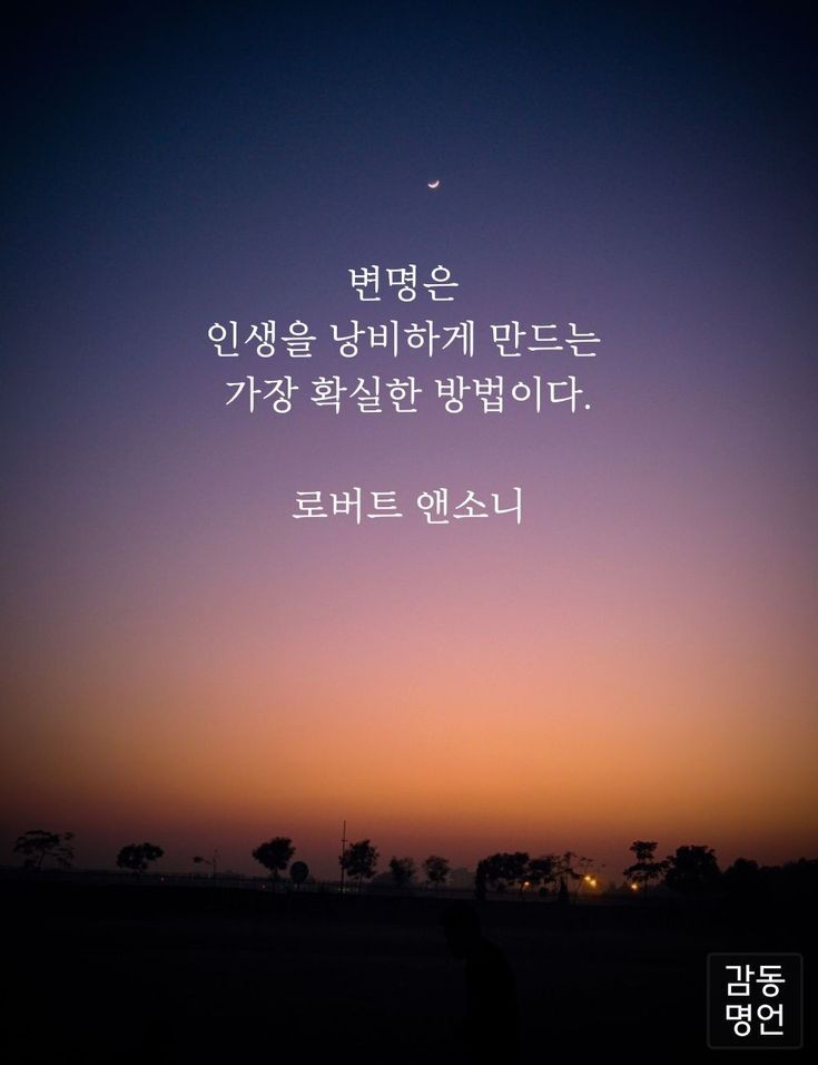 스텍 이미지