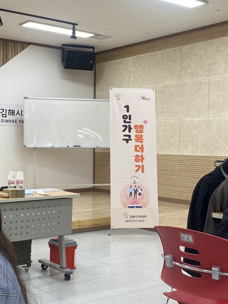 맘스터치김해신세계점 이미지