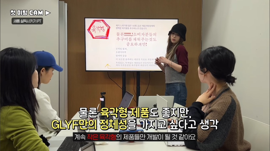 글로스광택 이미지