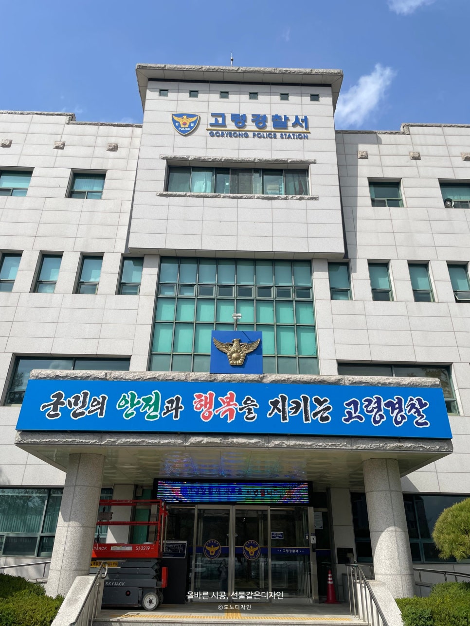 도노디자인 이미지