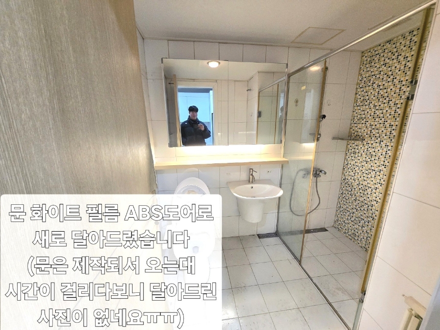 꾸미어인테리어 이미지