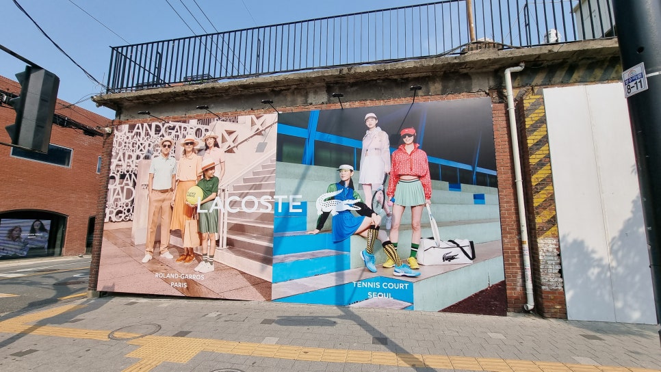 대림광고 이미지