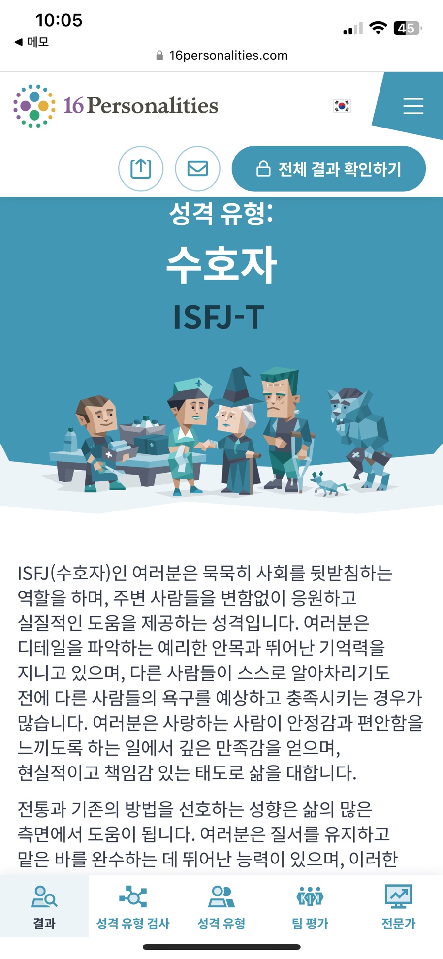 고운일상 이미지