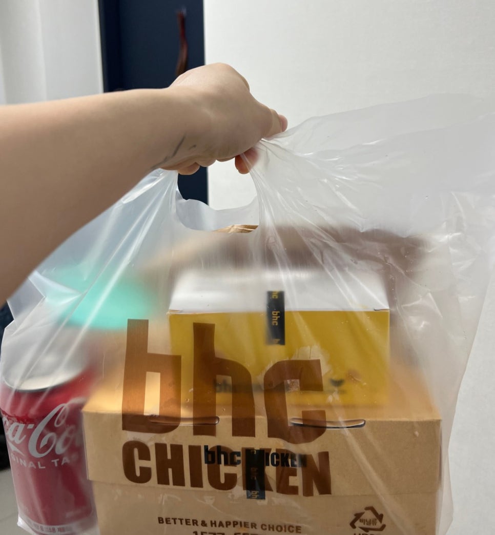 비에이치씨대구 이미지
