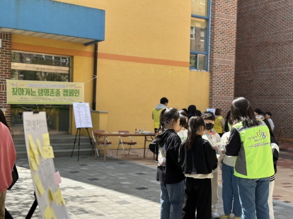 대구운암초등학교 이미지