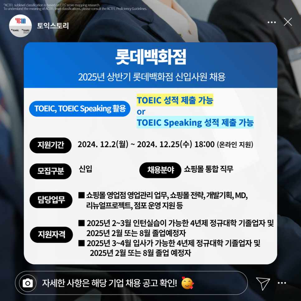건국대학교병원 이미지