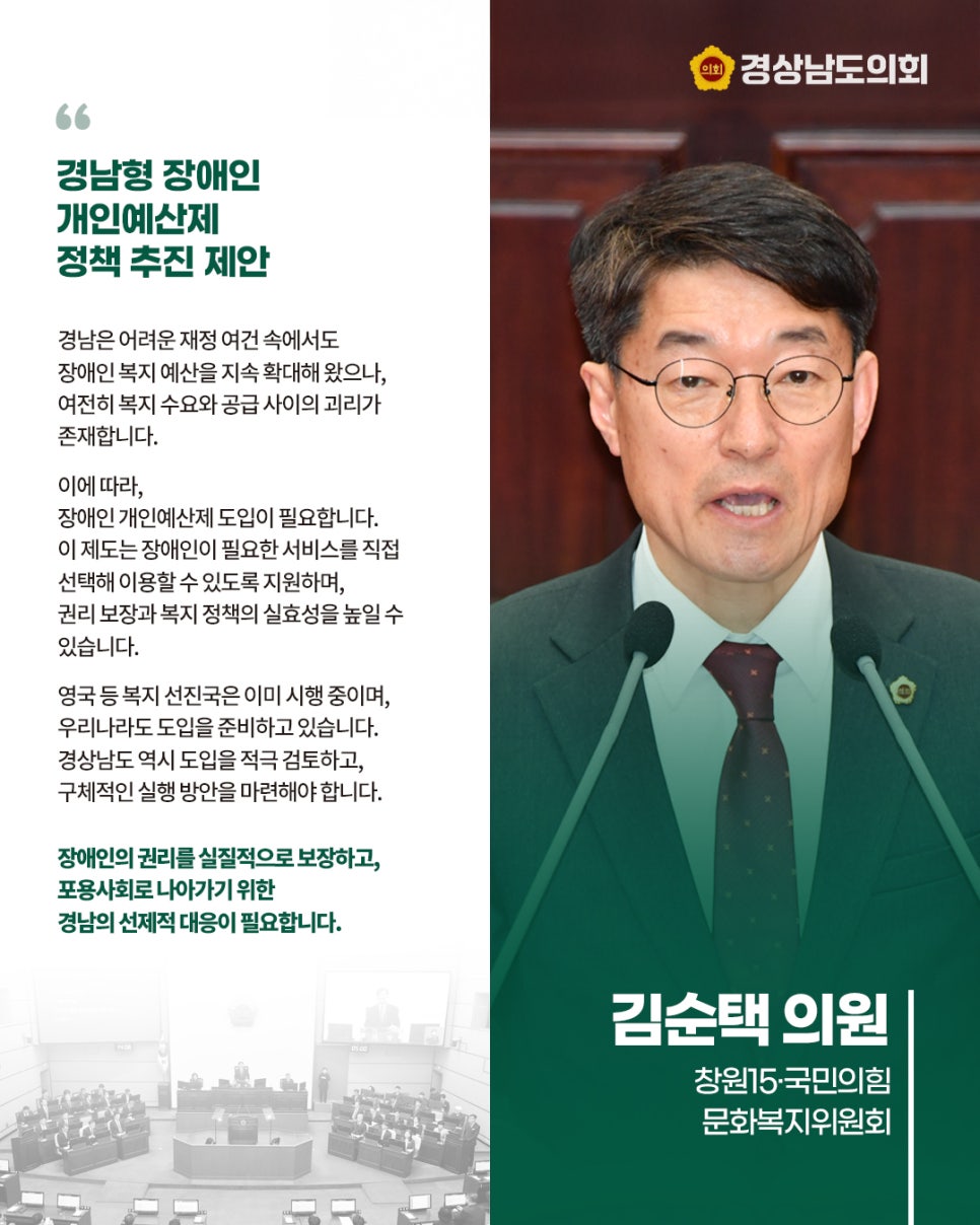 웅동인력 이미지