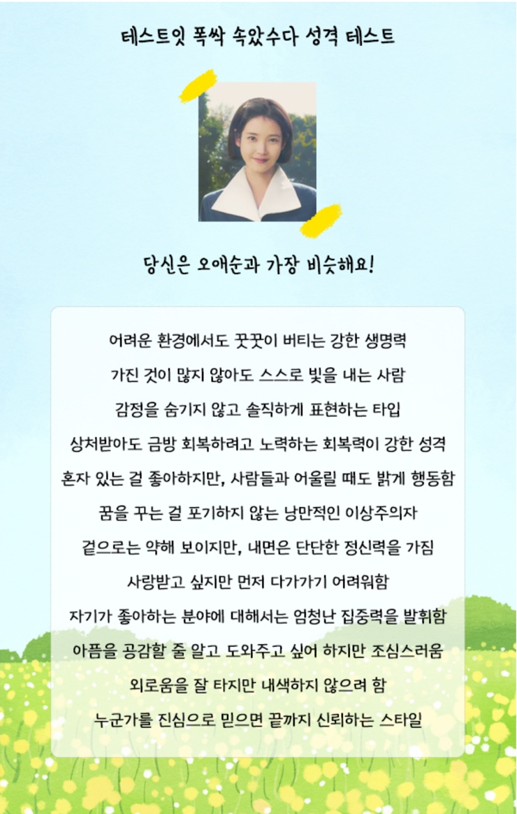 엄마의공방 이미지