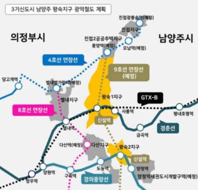 남양주IC 이미지