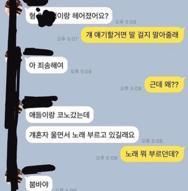카페솔방울 이미지