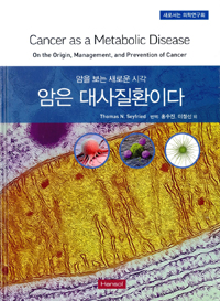 포시즌스요양병원 이미지