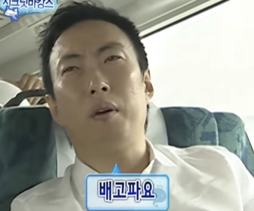 라하 이미지