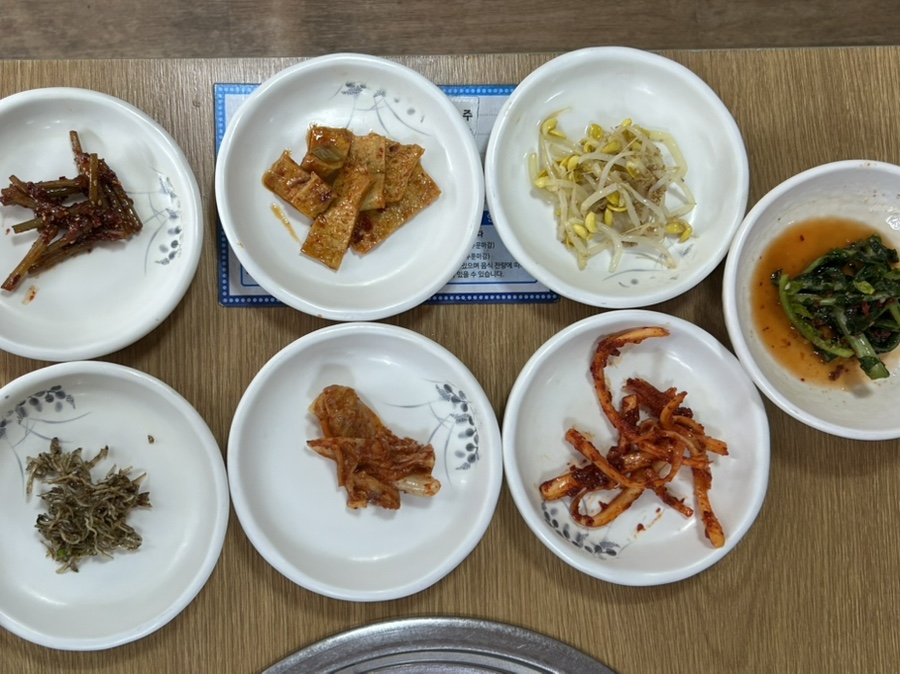 동강국수집 이미지