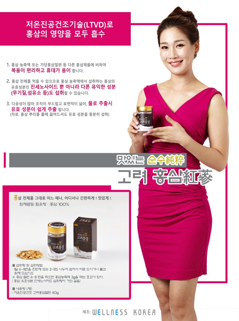 주식회사 상산 이미지
