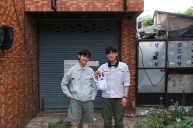 산만한시선 이미지