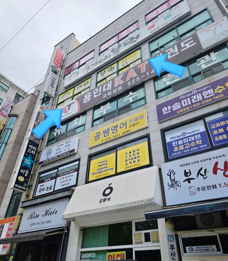 깨비블럭 이미지