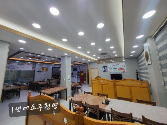 하이벳수산 이미지