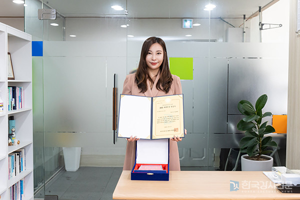 멘토링교육 이미지