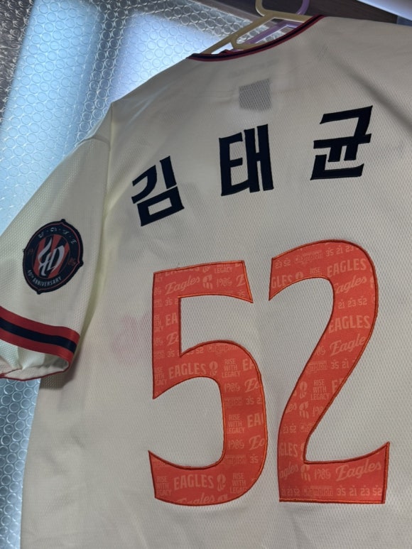 수민양품 이미지